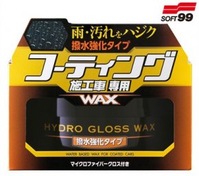 Soft 99 Hydro Gloss Wax