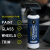 Collinite 100 Beadcoat ceramic graphen grafen försegling keramiskt lackskydd billack avrinning