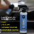 Collinite 150 Slickr keramisk booster lackskydd hydrofobisk pärleffekt