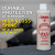 Collinite 845 Insulator Wax Bilvax båtvax husvagnsvax husbil
