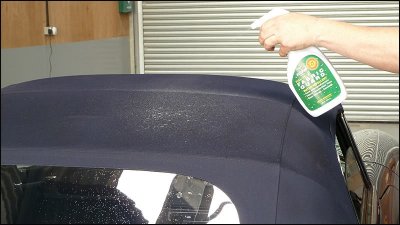 303® High Tech Fabric Guard