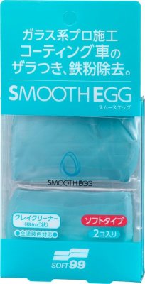 Soft 99 Smoth Egg clay bar